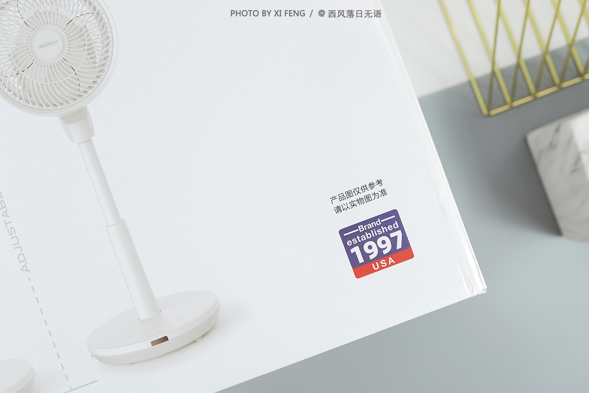 舒乐氏和贝昂循环扇对比,舒乐氏空气循环扇哪款好用测评