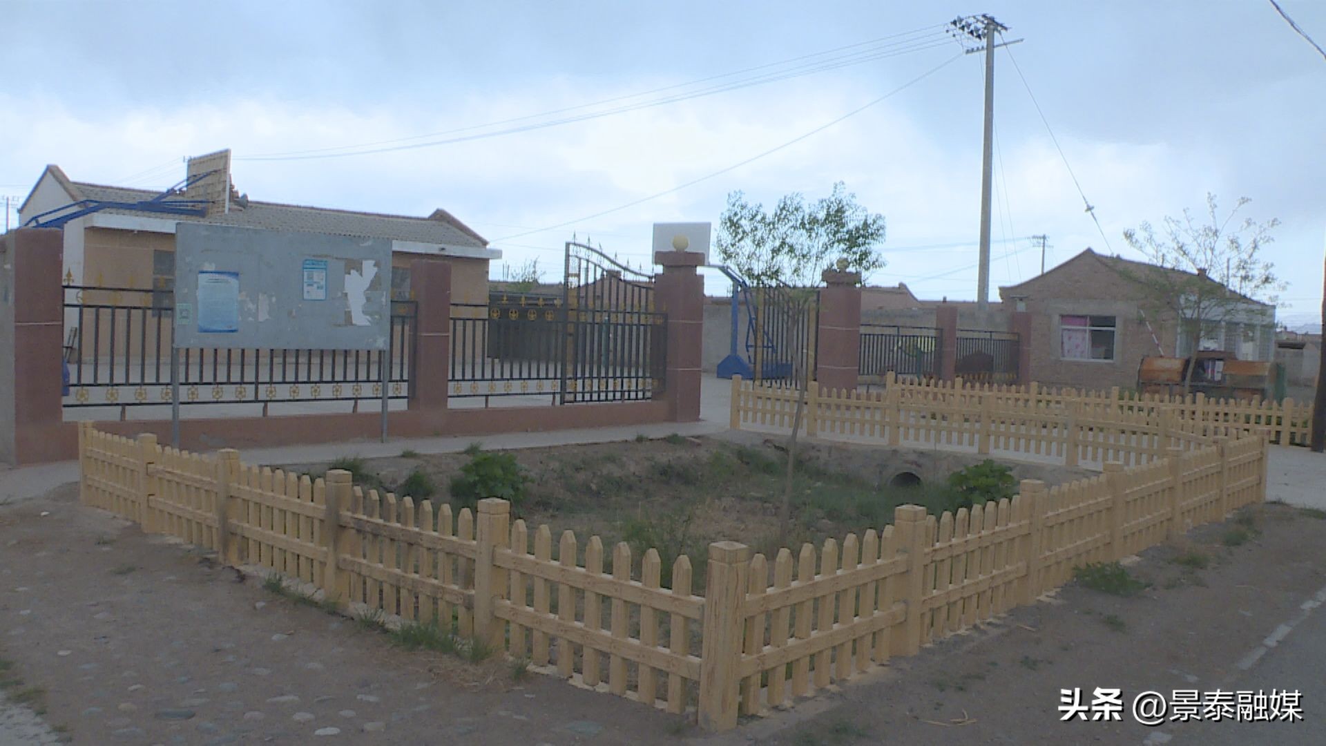 【走进乡村看振兴】喜泉镇新庄村：携手振兴之路共建美丽乡村