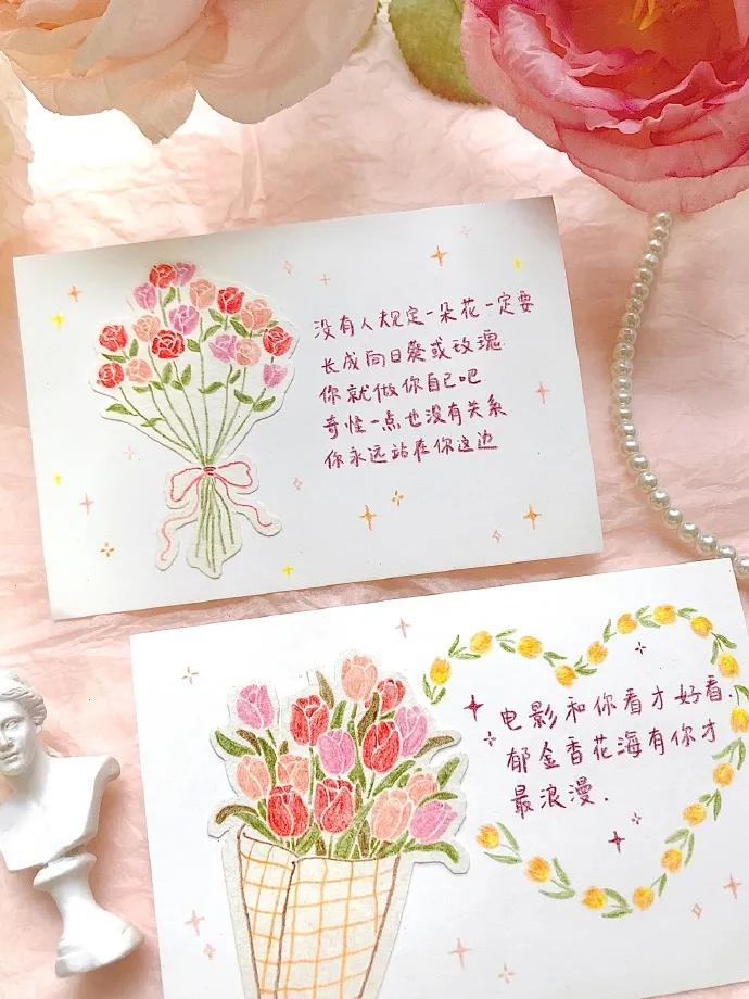 如何写生日贺卡比较好看,生日贺卡怎么写简短10个字