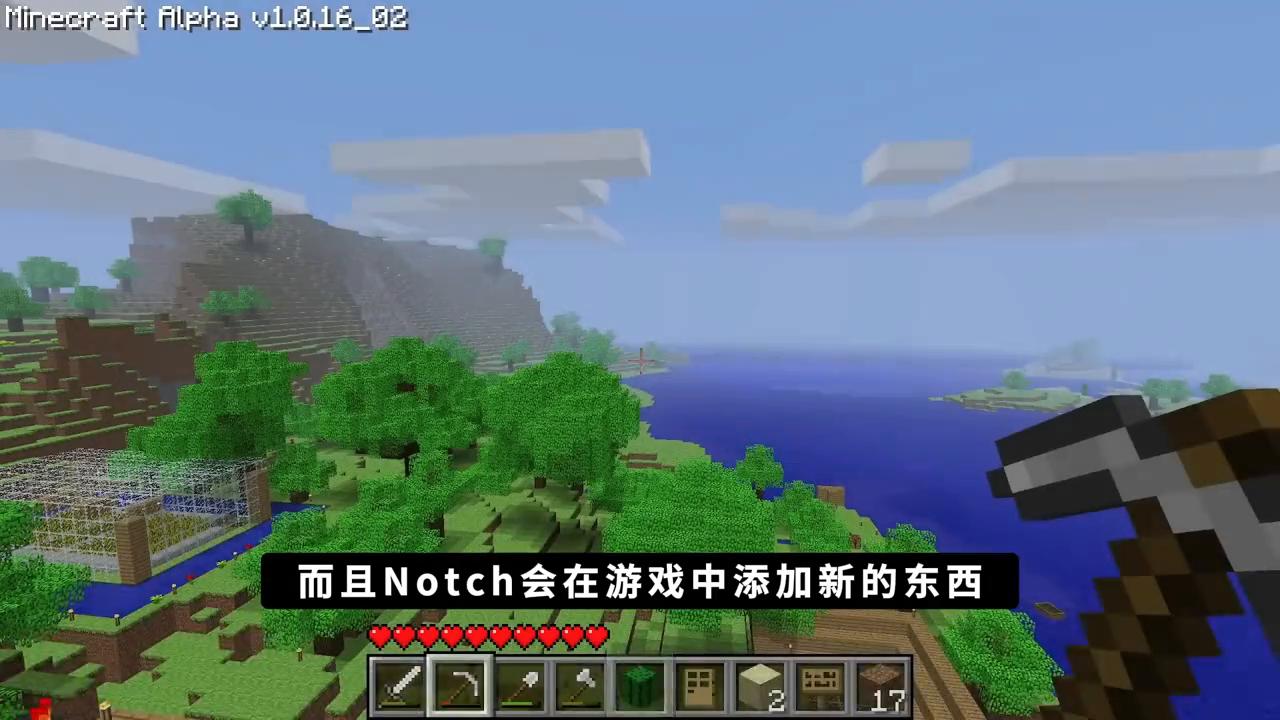 我的世界Him最强形态是什么,我的世界him的起源史