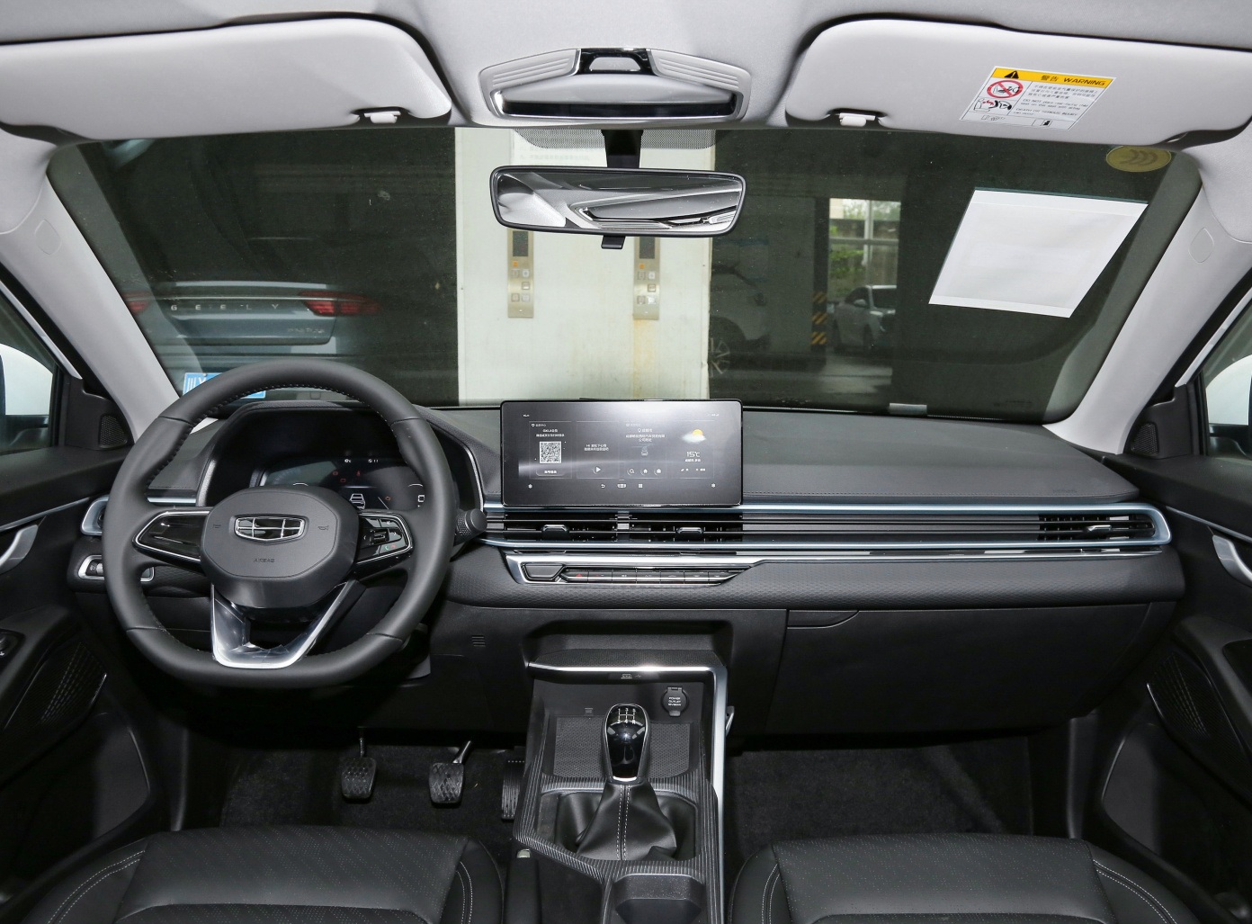 花7万买电车值得吗,6.98万的帝豪配置如何值不值得买