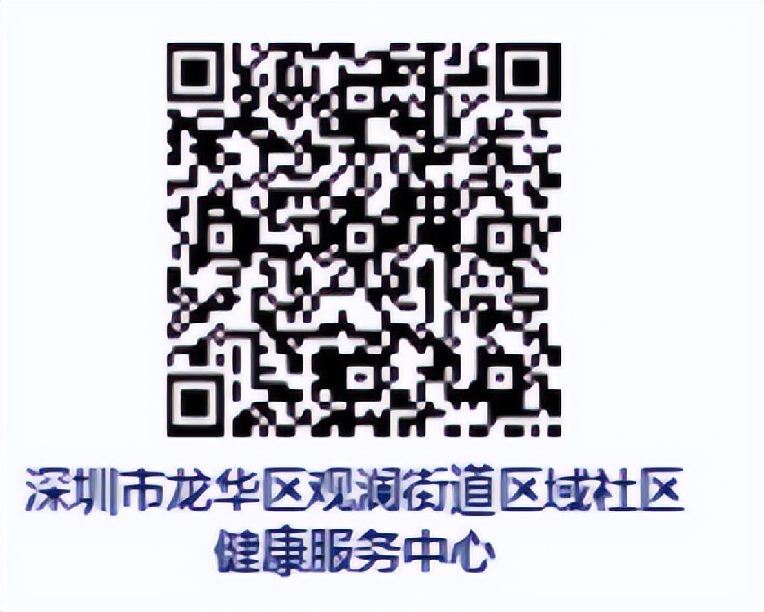 深圳初中hpv疫苗去哪里预约,hpv疫苗影响入学吗