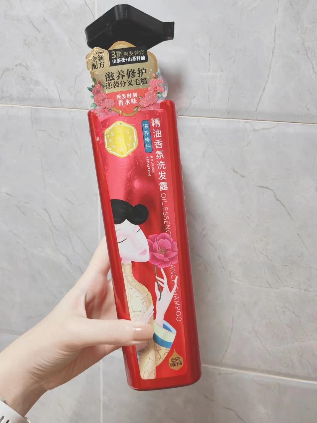 洗发水满婷青花椒,洗发水满婷小样