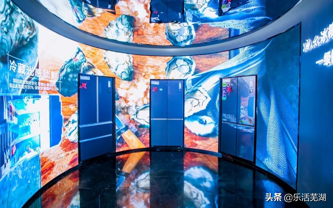 你哈不晓得啊？芜湖步行街来了个新靓仔，马要起飞了