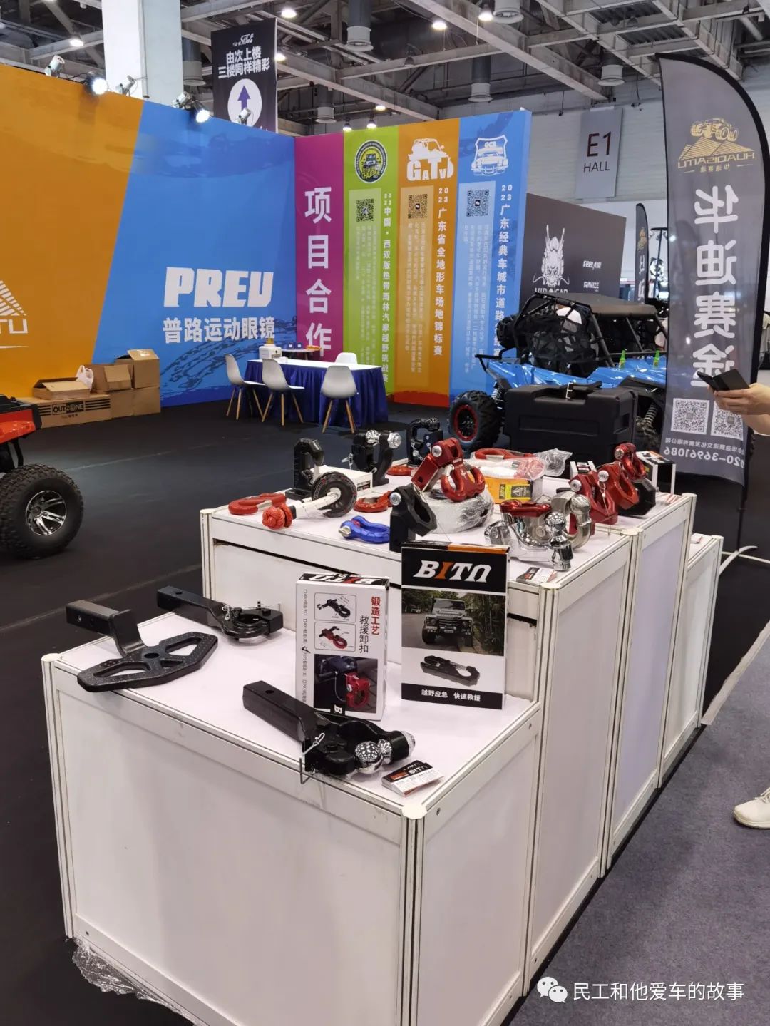 gtshow壹号站台,gtshow壹号站台车模