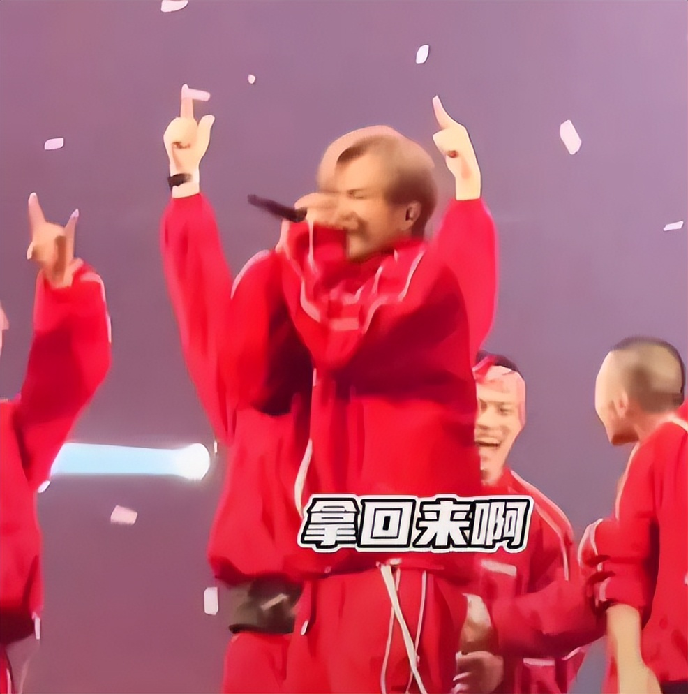 罗志祥演唱会哭到失控的样子,罗志祥唱放个大招给你看