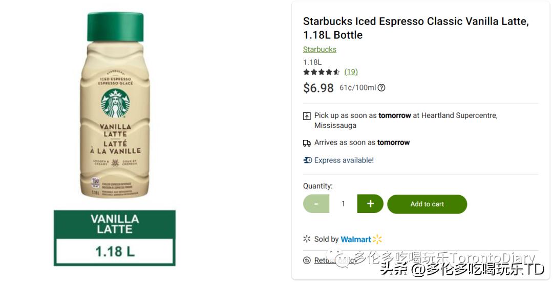 星巴克无糖饮料推荐,星巴克瓶装推荐饮品