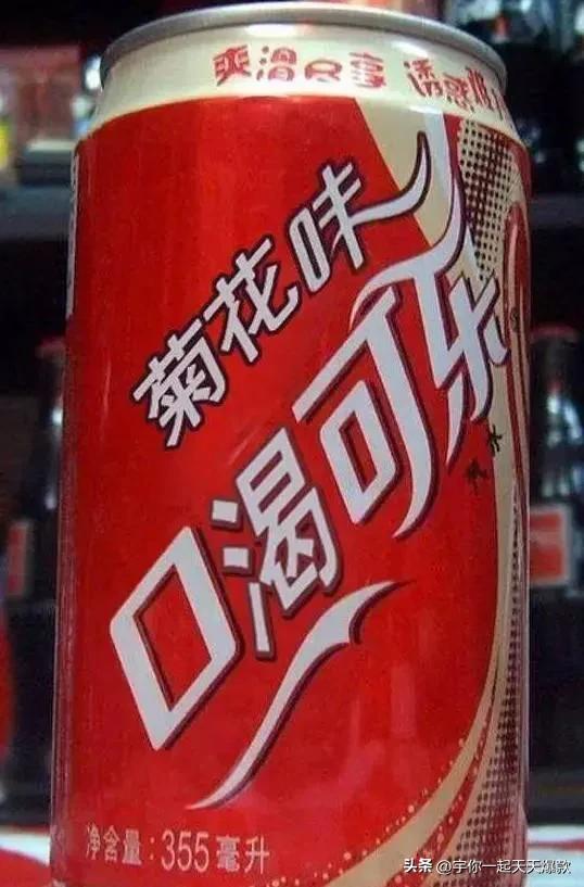 来说说这些年山寨产品,盘点那些山寨版的东西