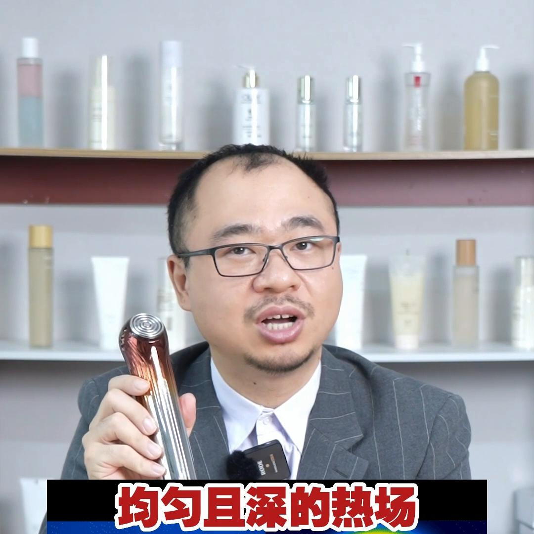 美容仪多人测试,美容仪人体测试