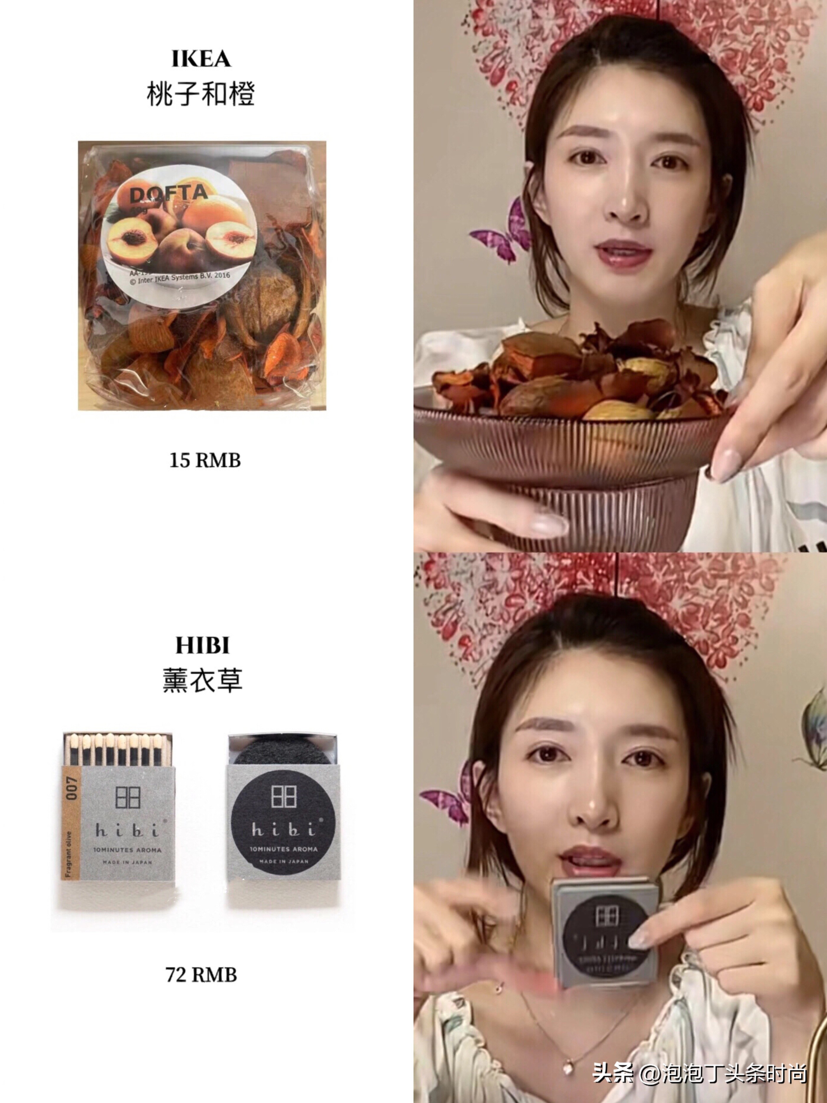 资源咖江疏影什么时候拍的,资源咖