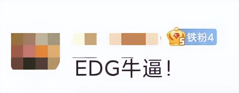 韩国队脏球,韩国队脏不脏