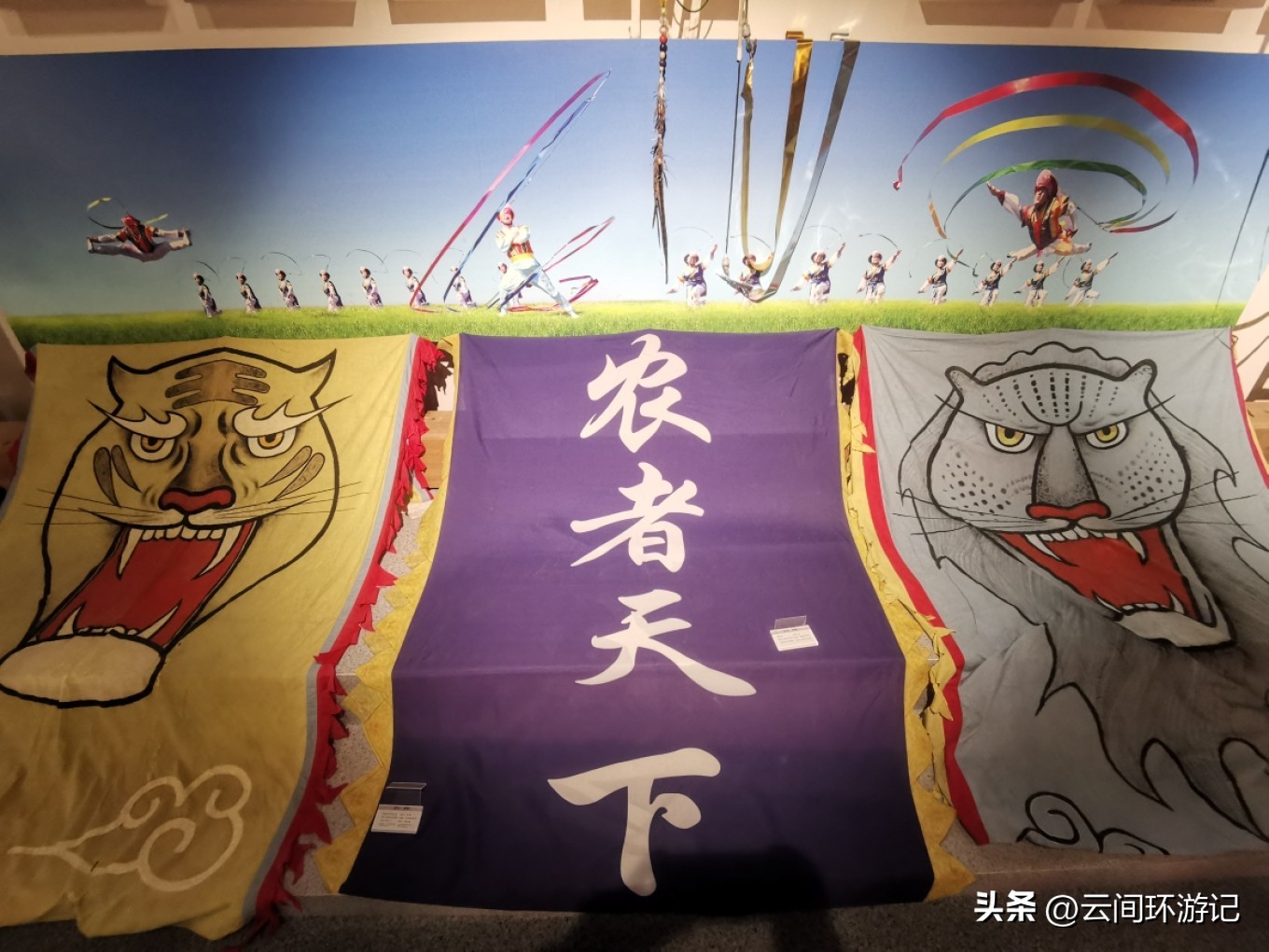 有情亦要食（延边延吉）