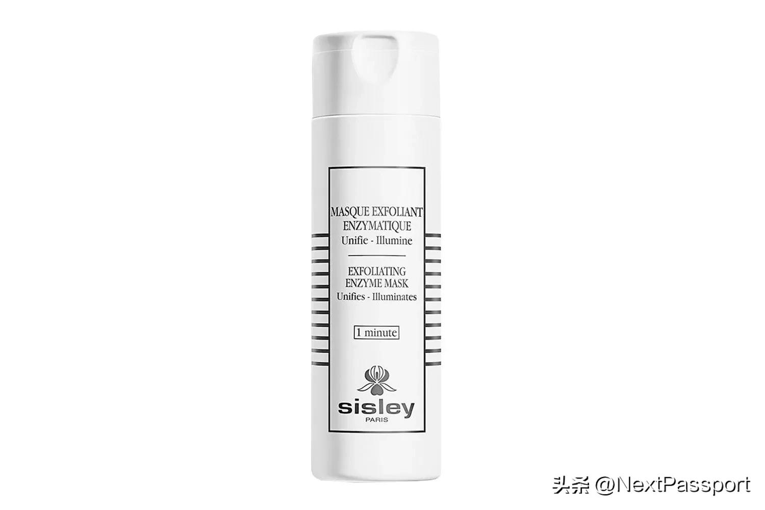 全球十大顶级奢侈护肤品牌,奢侈护肤品牌子排名