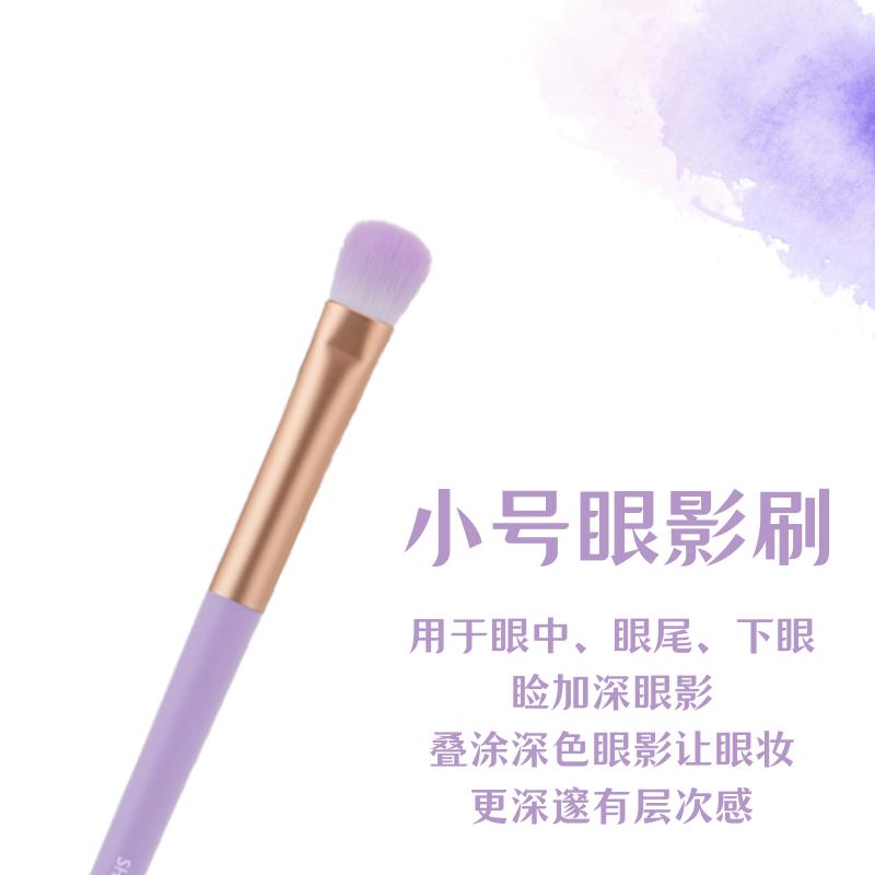 整套新手用的化妆刷教程,新手化妆刷化妆详细教程