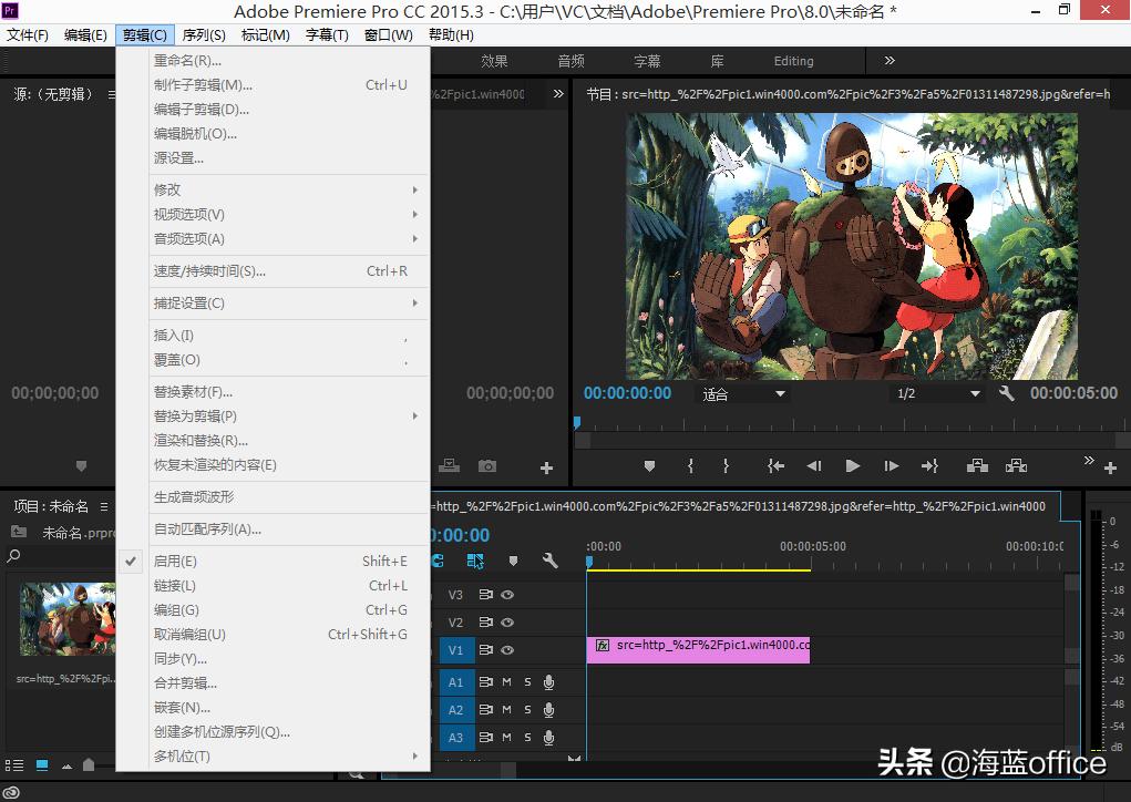 premiere鏈夊寮哄ぇ,premiere2021浠庡叆闂ㄥ埌瀹炶返