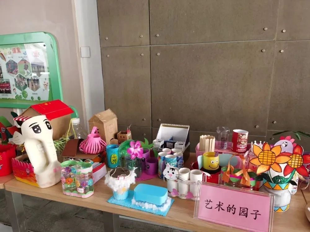 双减政策下小学教学工作总结,双减政策小学特色活动