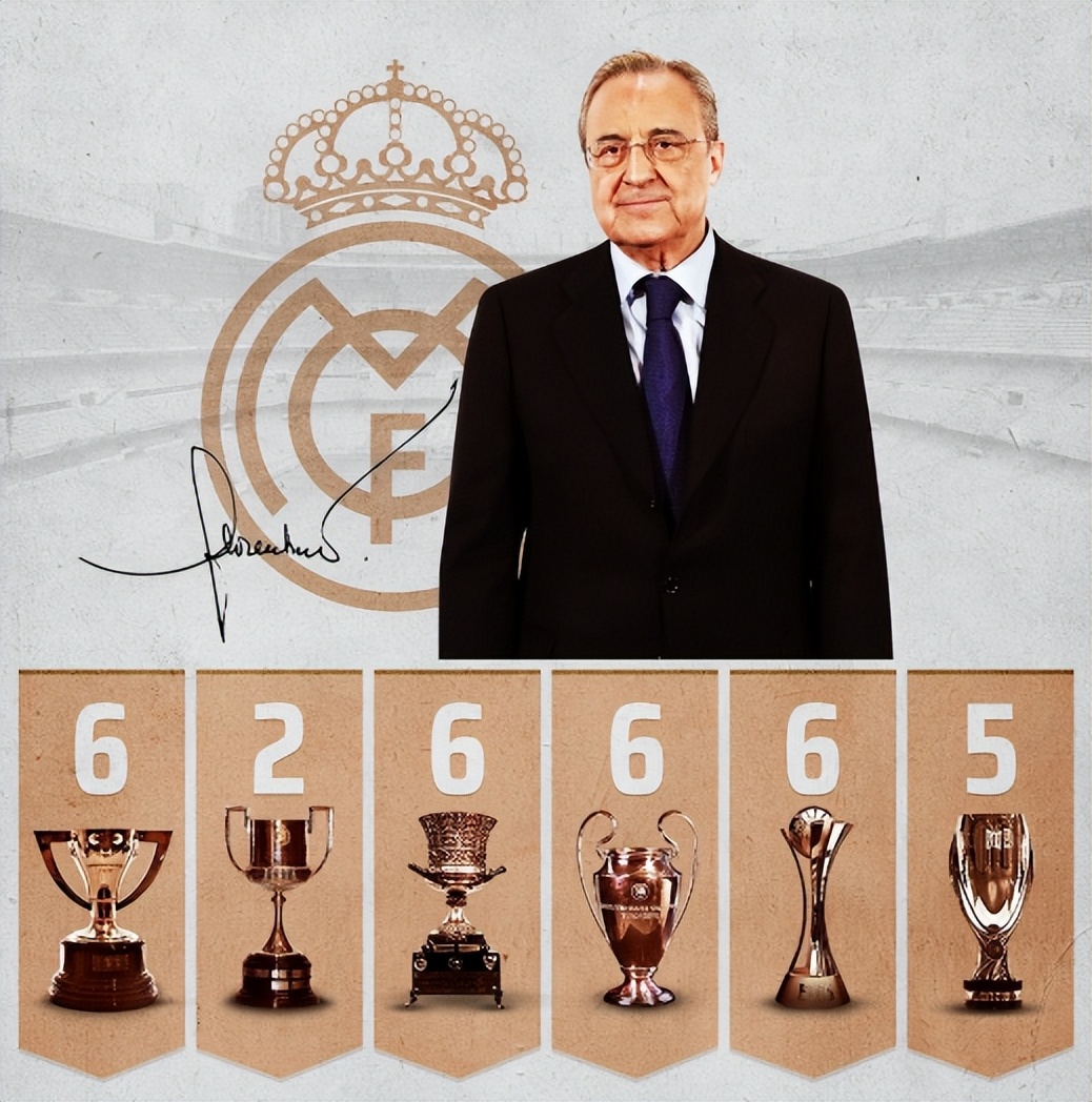 15-16皇马夺冠之路,皇马5分夺冠视频