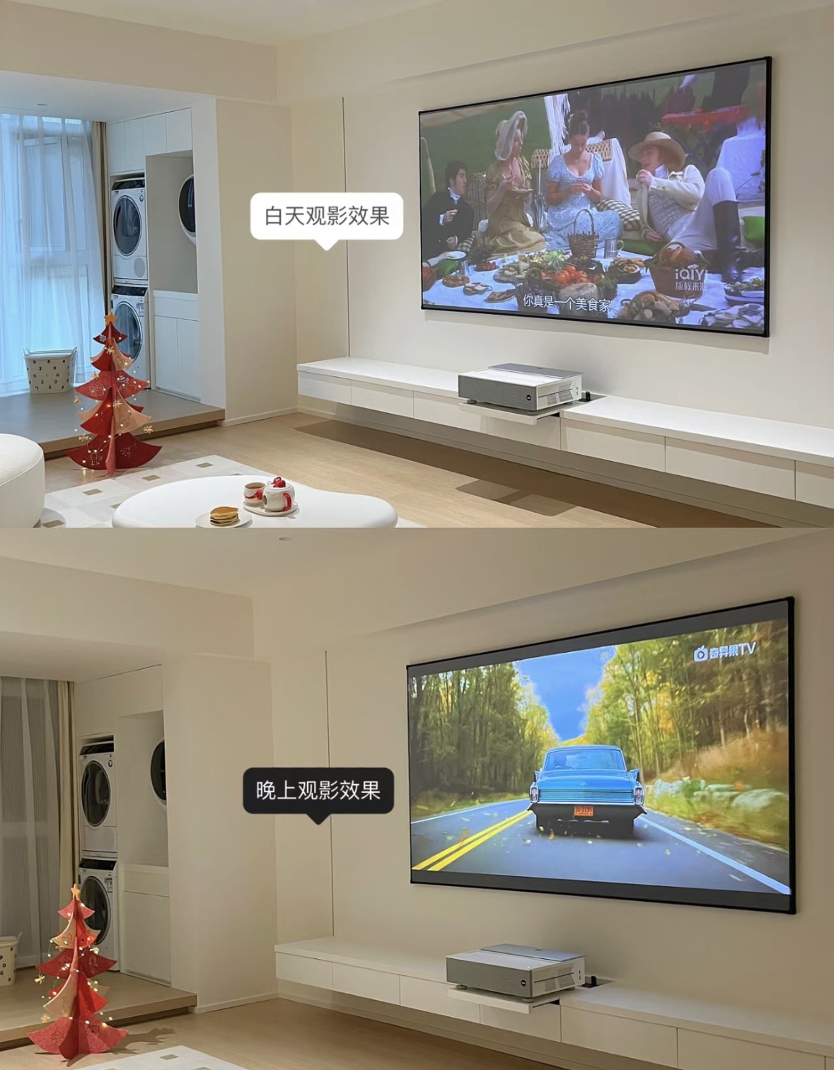 同尺寸激光电视好还是液晶电视好,20000元以内激光电视