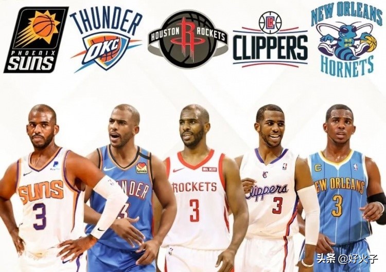 现役各个年龄最佳球员,现役攻防两端最好的十位球员