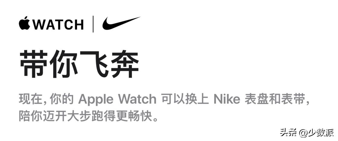 applewatch7建议购买哪个颜色,applewatch7和se哪个值得买