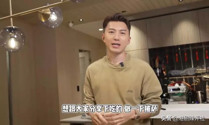 tvb明星香港豪宅,tvb358万50尺豪宅