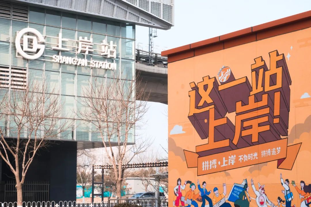 最美地铁站打卡,最美的地铁站是哪里