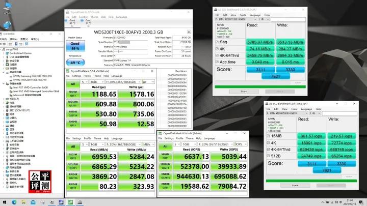 dellprecision7720评测,dellprecision5560测评