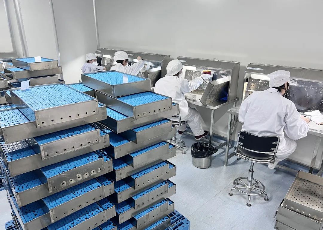 北京首儿药厂,北京首儿中药饮片有限公司