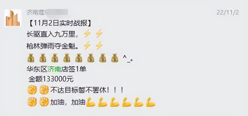 荷兰蔻帝和德国菲玛哪个更好,荷兰蔻帝和本杰明哪个好