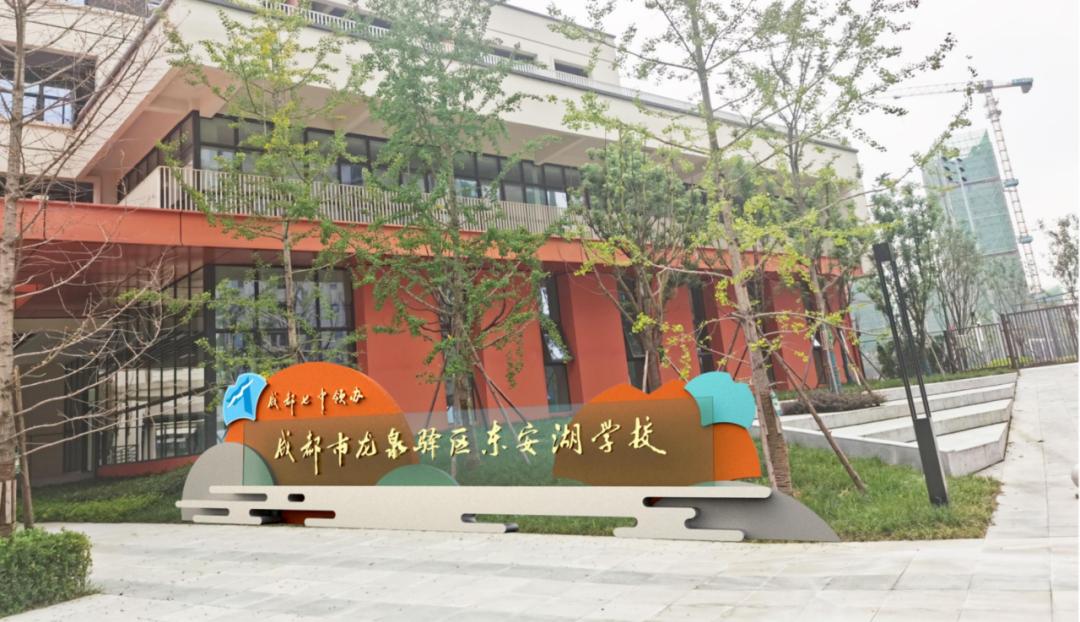不摇号怎么上民办小学,不摇号上学