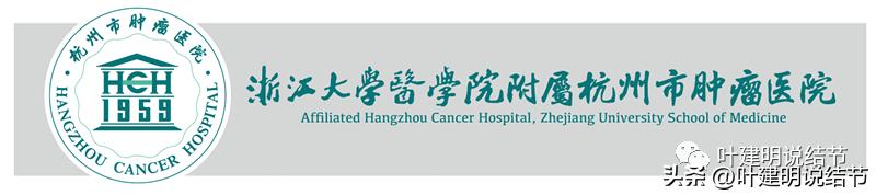 肺癌右中上叶全切,右肺上叶小结节查出是癌怎么办