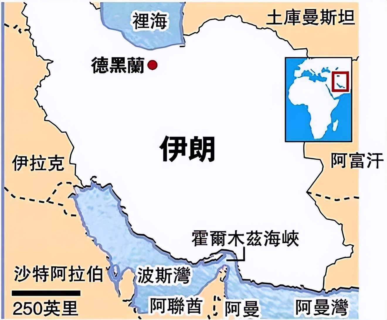 美国强行搜查银河号有经济赔偿吗,1993年中美银河号事件