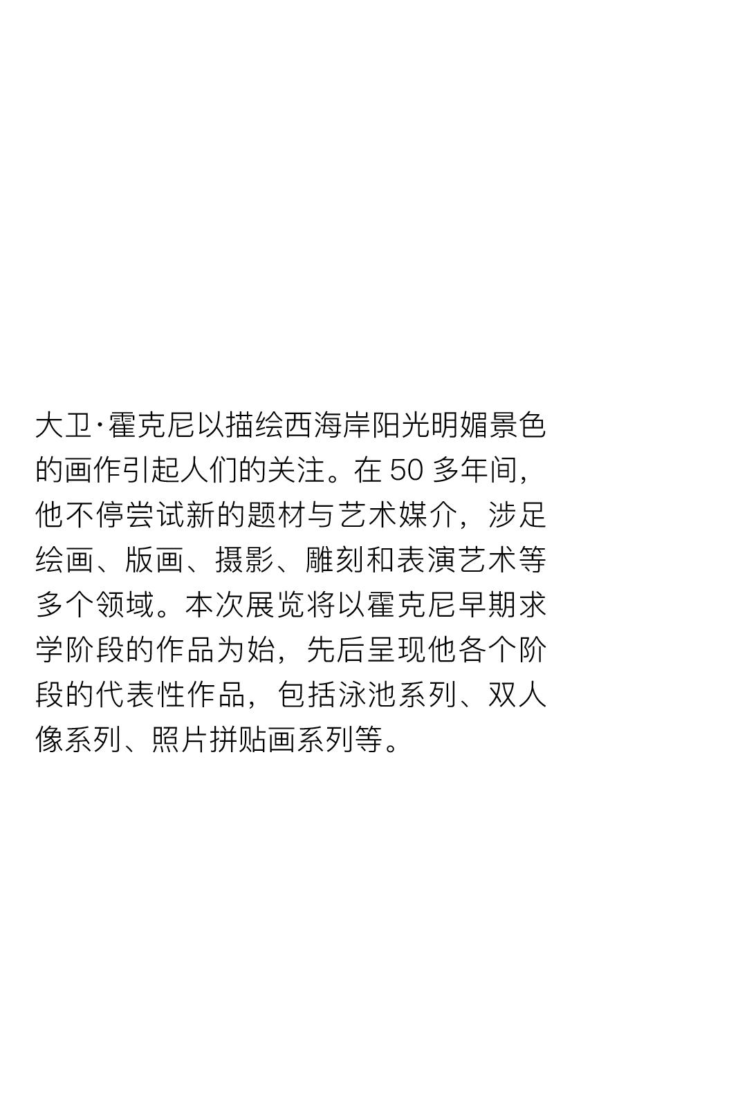 侯明昊最近在横店拍戏吗,侯明昊横店最新路途