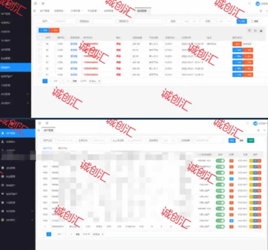一对一公会分销系统搭建,聊天公会分销系统