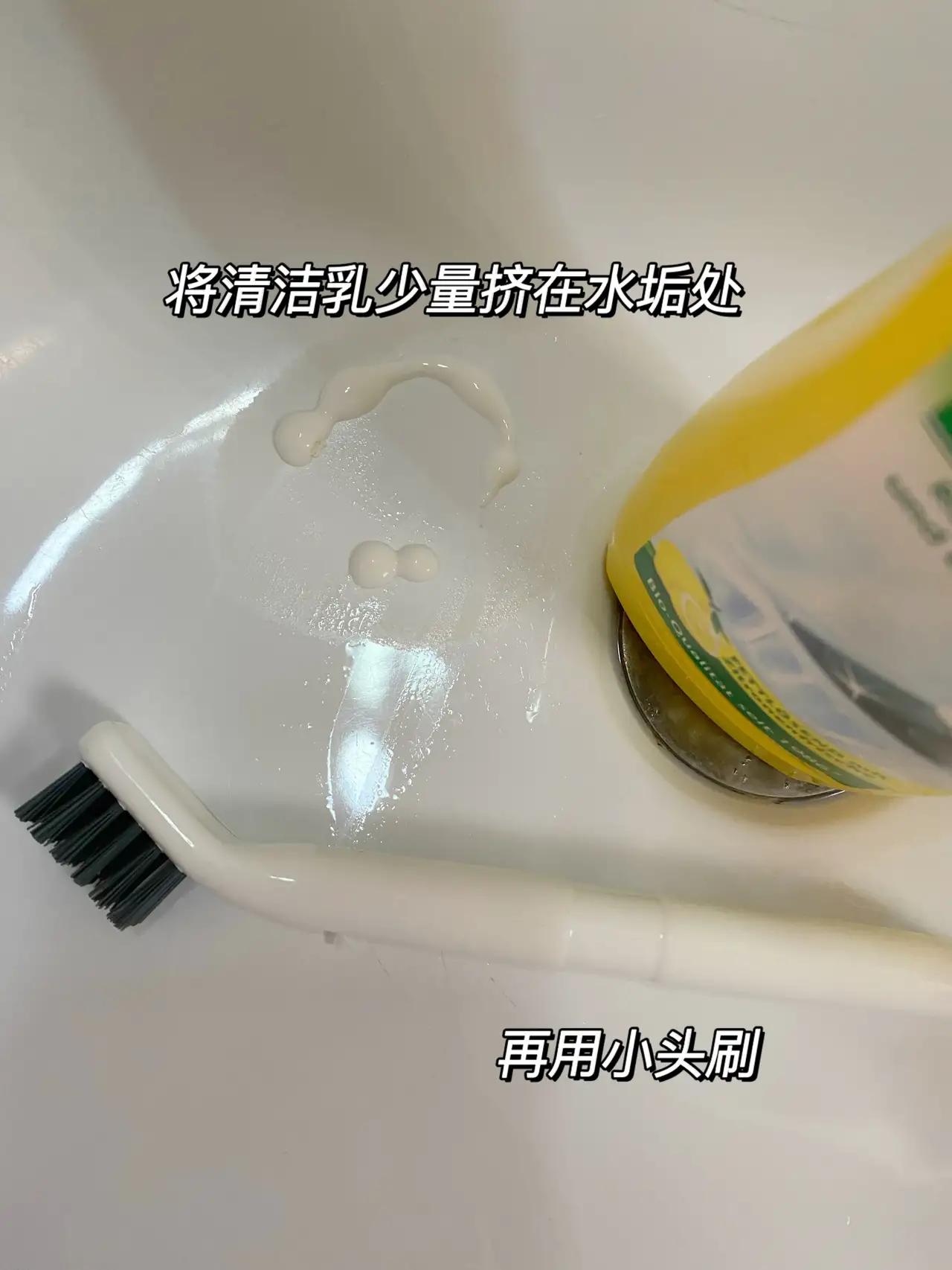 大扫除万能清洁剂排行榜,全屋大扫除必备清单