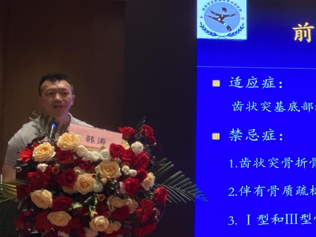 三亚中心医院的骨关节外科,海南三亚中心医院新院区