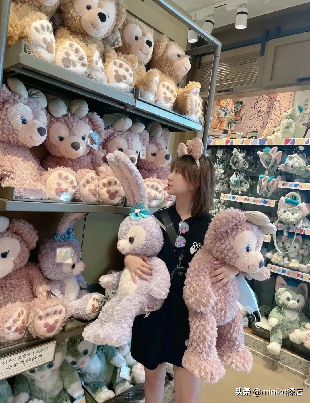 所有女孩子做过的梦，她们都帮你实现了！