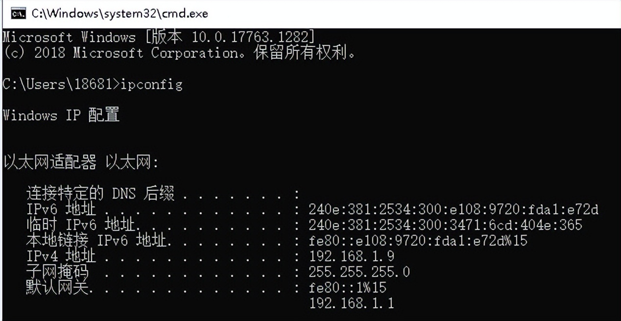 如何查看共享打印机的ip地址,hp打印机如何查看ip地址