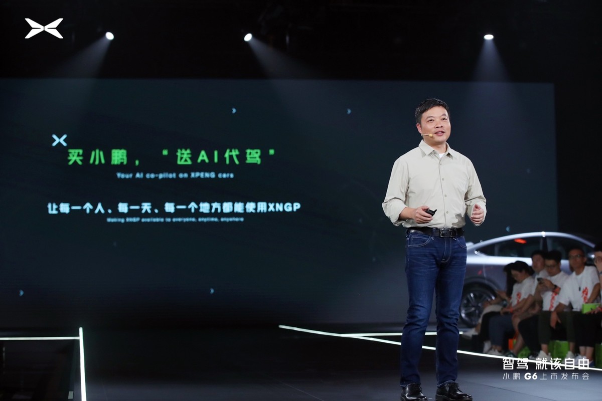 小鹏g6长续航与智选区别,小鹏g6轿跑suv发布