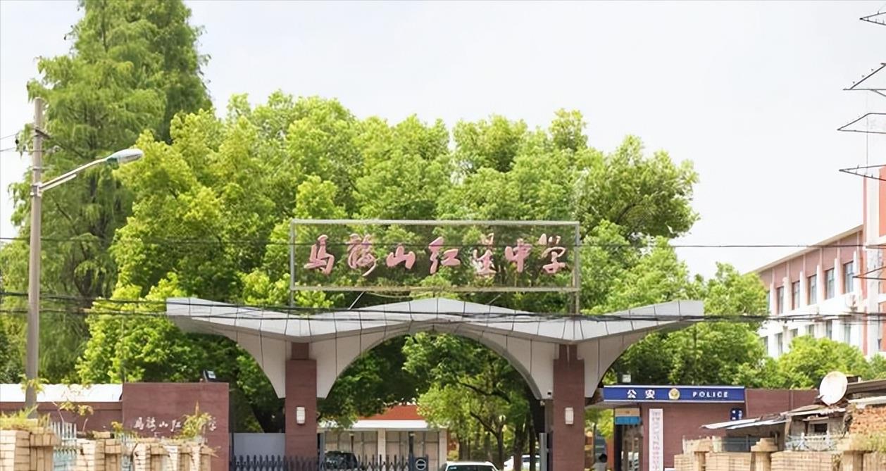 安徽省驻扎了多少央企总部,安徽多少家央企总部