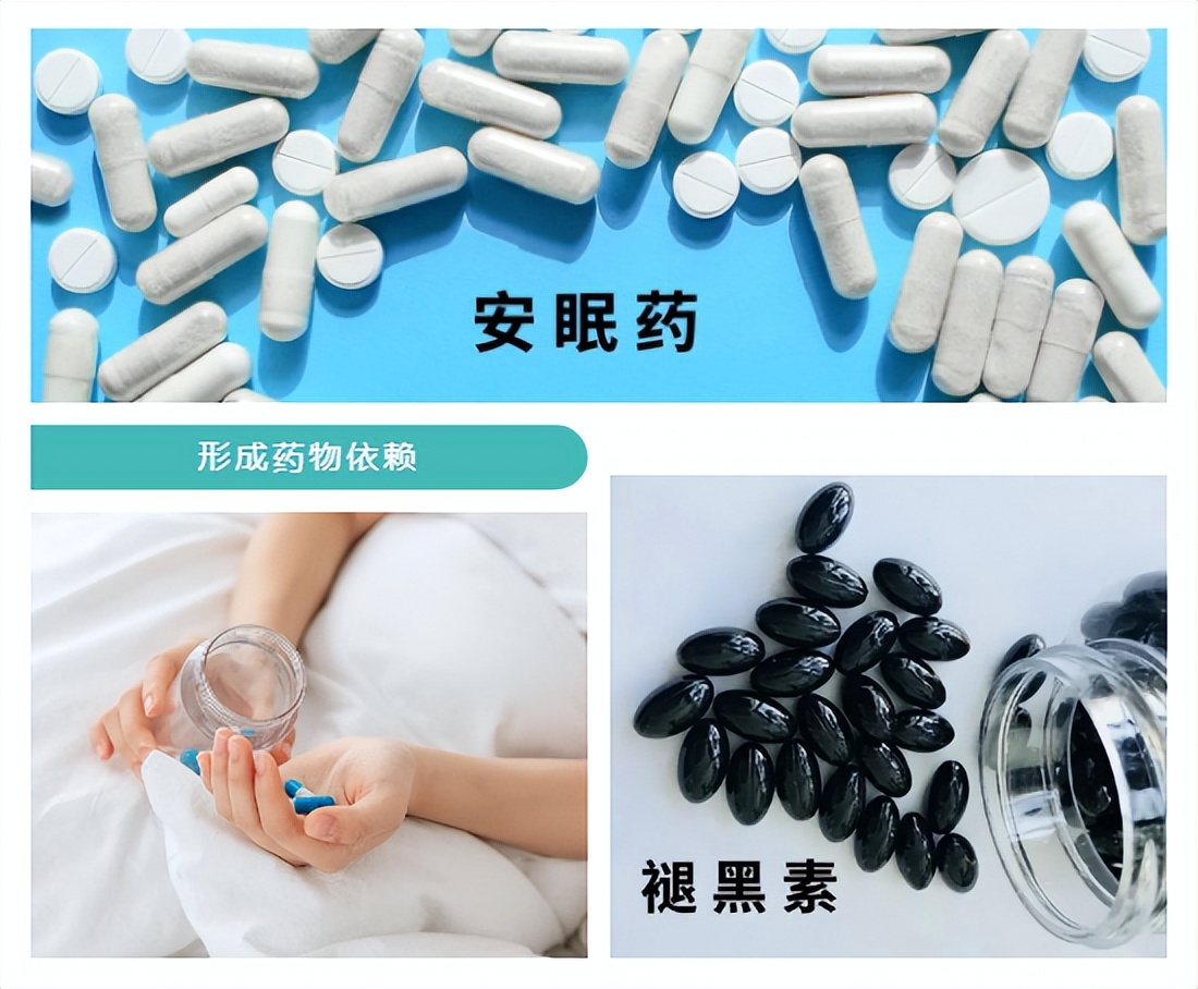 失眠多梦易醒的最佳治疗方法,失眠多梦半睡半醒最好的解决办法