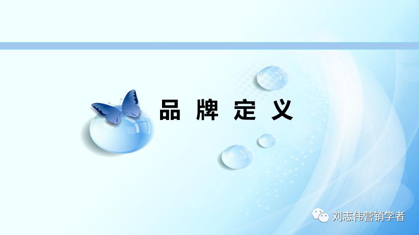 品牌策略三个维度,完整的品牌策略具体方法