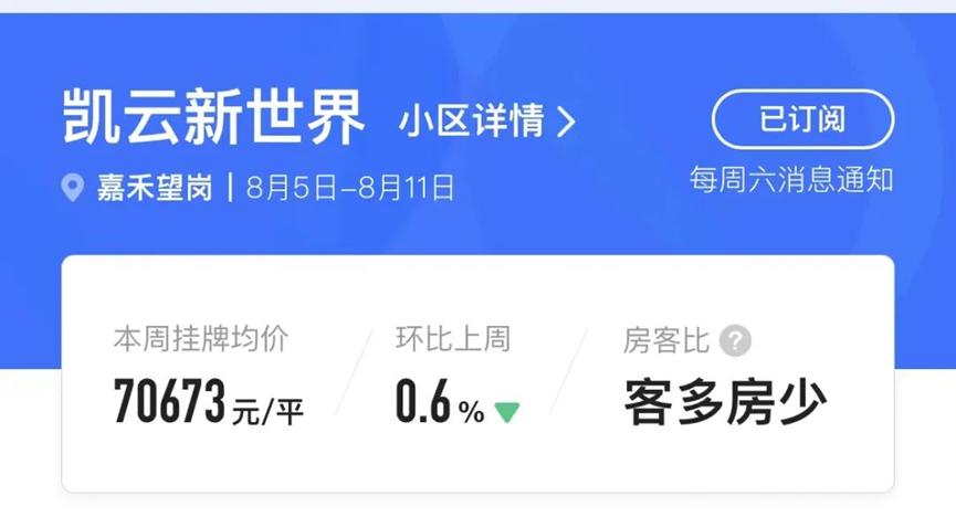 呸，你也配叫TOD，伸脸过来，挨打