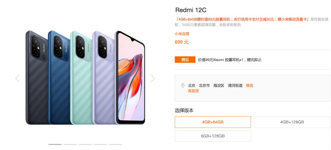 iphone各型号官方换电池价格表,iphone手机换哪个牌子的电池靠谱