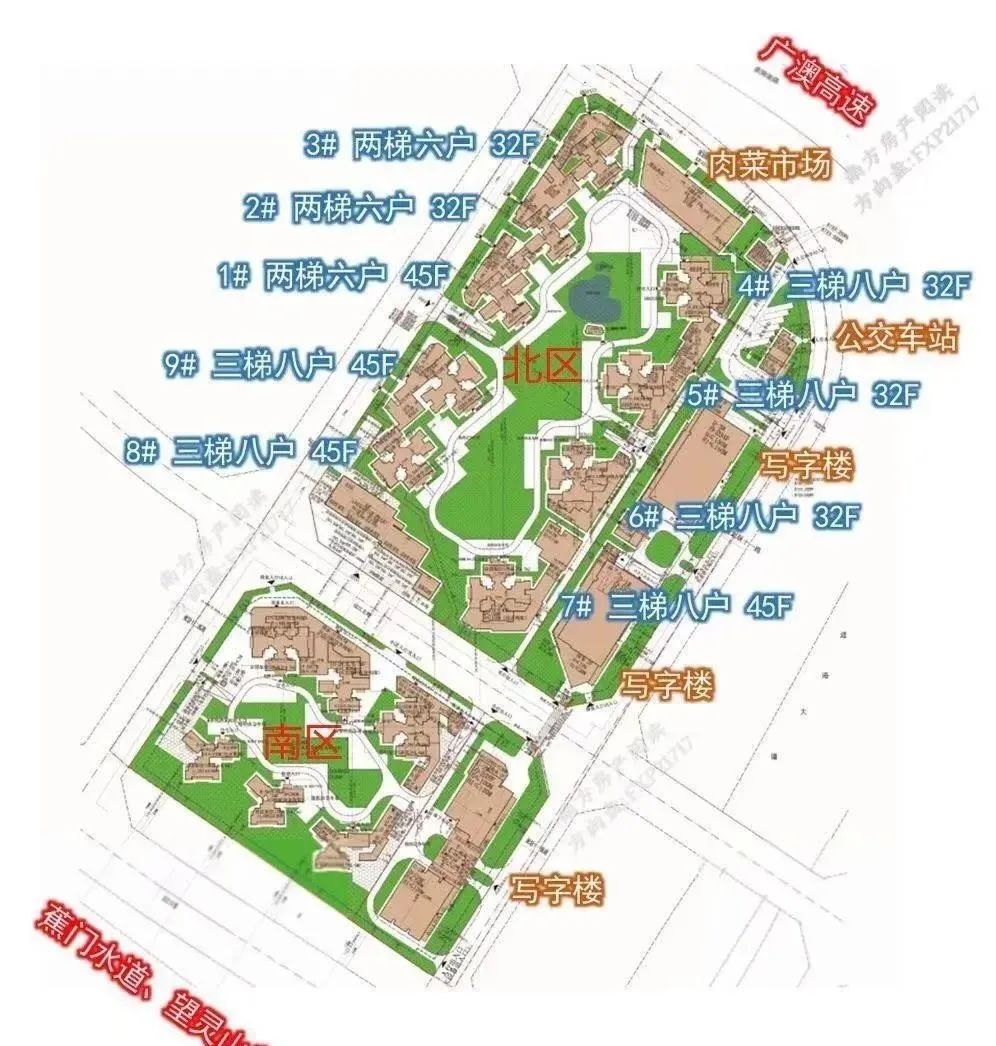 刚需绕不过的简单购房,刚需盘的缺点