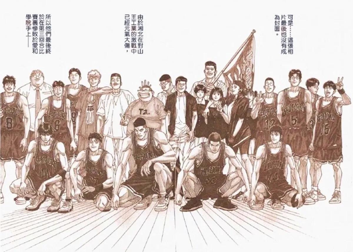 球星故事汇保罗乔治,球星故事汇杰伦布朗