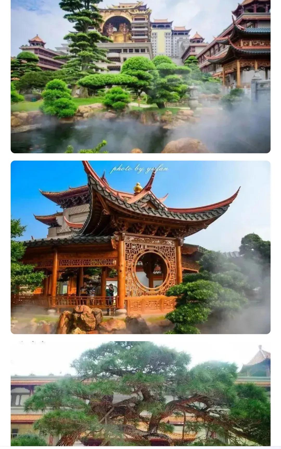 广西玉林云天宫内部,云天宫神秘又富丽堂皇的宫殿