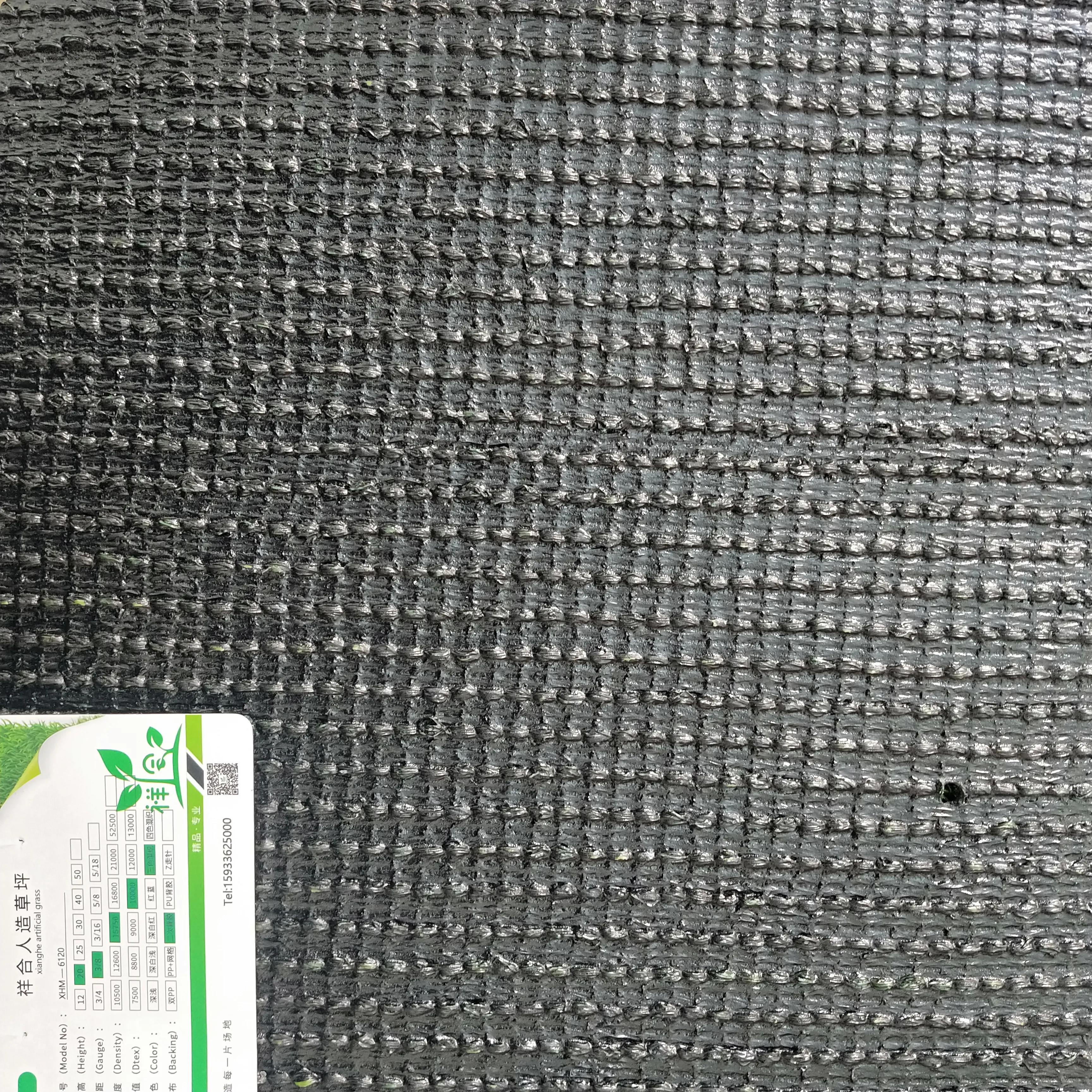 草坪质量怎么样,人造草坪优劣怎么区分