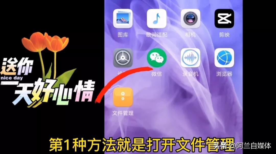 手机照片视频误删一年了怎么办,手机视频误删怎么办