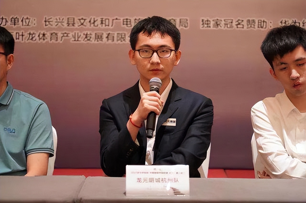 国手山脉杯中国选拔赛,国手山脉杯最新赛况